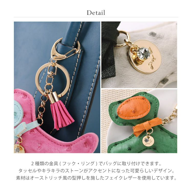 バッグチャーム 犬 ワンちゃん ぬいぐるみ キーホルダー
