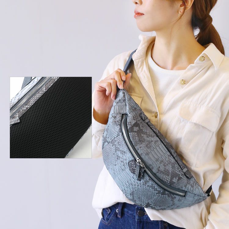 PORTER パイソン柄　ボディバッグ 楽天市場】ポーター パイソンの通販