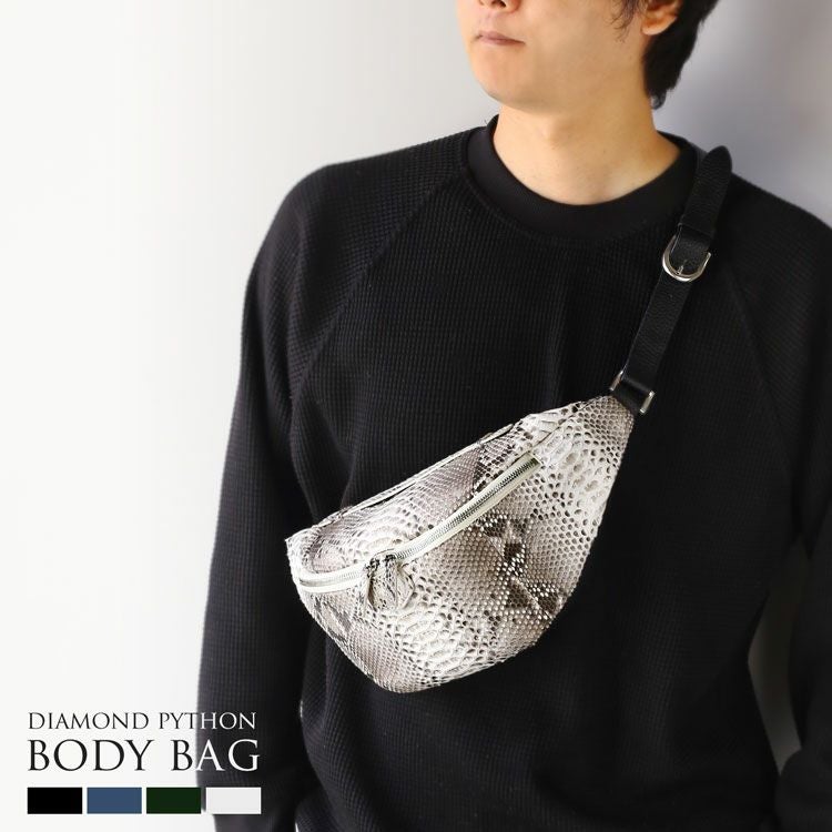 メンズ-バッグ-パイソン｜パイソンメンズバッグなら三京商会 本店