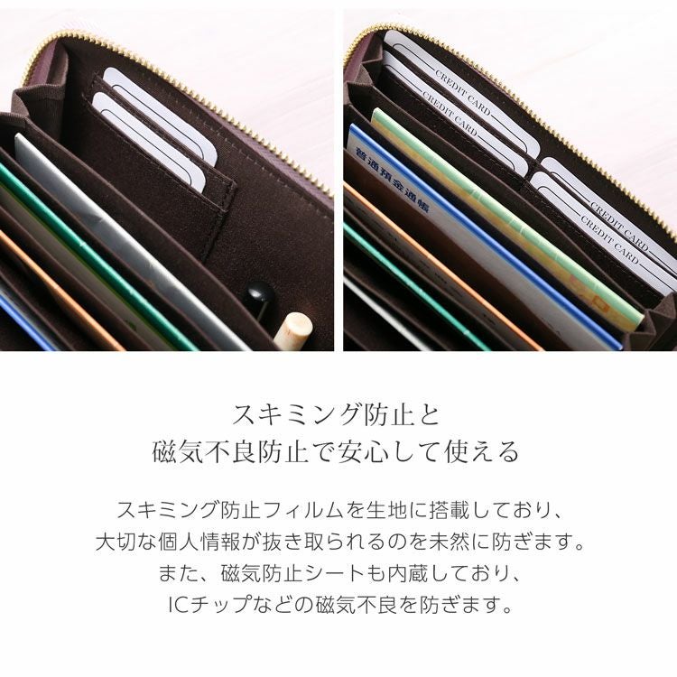 ダイヤモンドパイソン 通帳ケース スキミング防止 印鑑が入る 本革