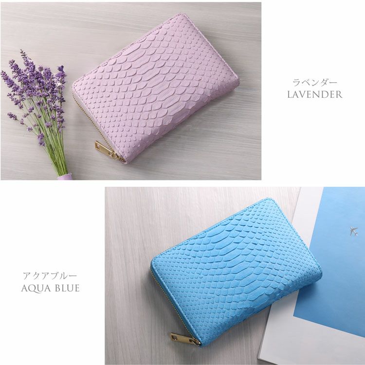 ダイヤモンドパイソン 通帳ケース スキミング防止 印鑑が入る 本革