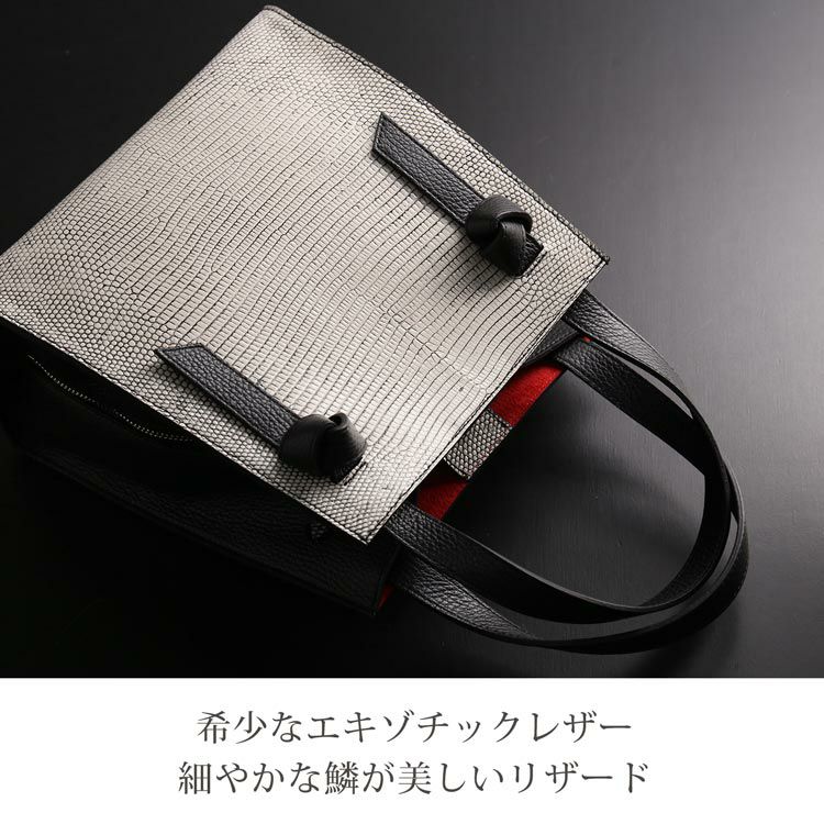 【きよ】 サウンドバッグ新品マイクロレーザー リザード ミニ トートバッグ レディース 日本製 小さめ 本革 サイド