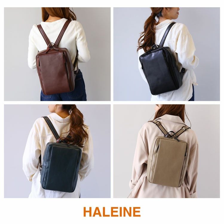 HALEINE 青 バックパック 新作タグ付き HALEINE 日本製 リュックサック