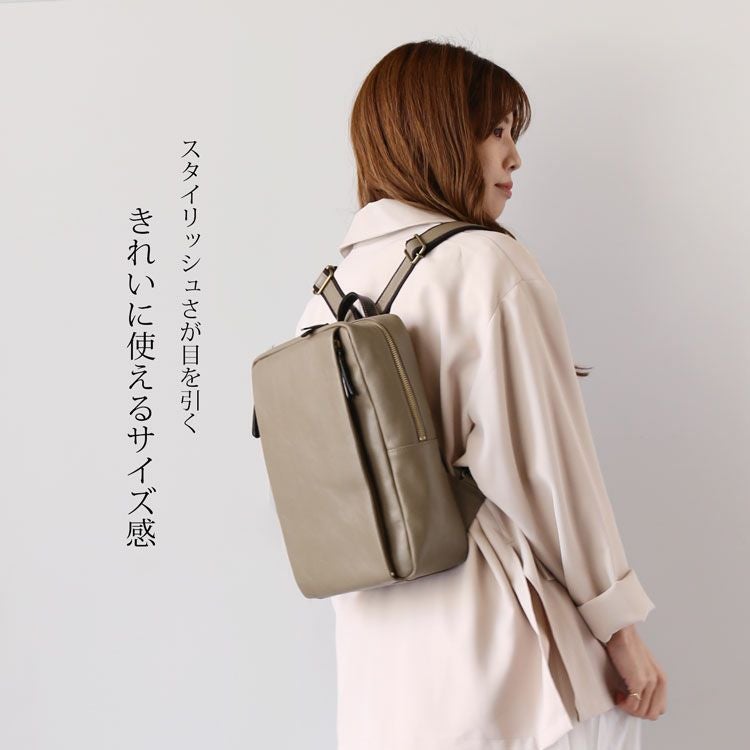 HALEINE 日本製 リュックサック