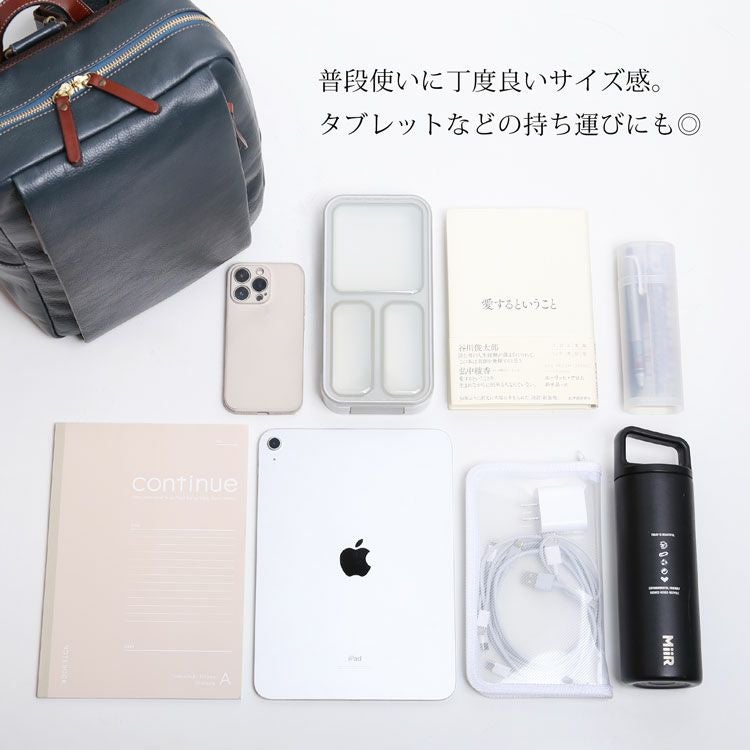 HALEINE 日本製 リュックサック