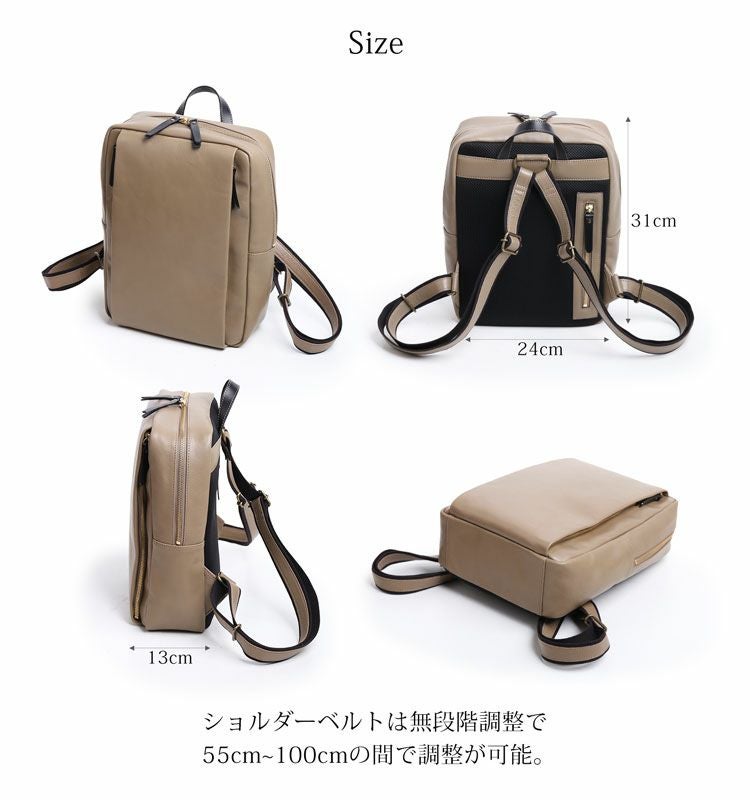 本革リュックサックレザーレディースバッグサイズ