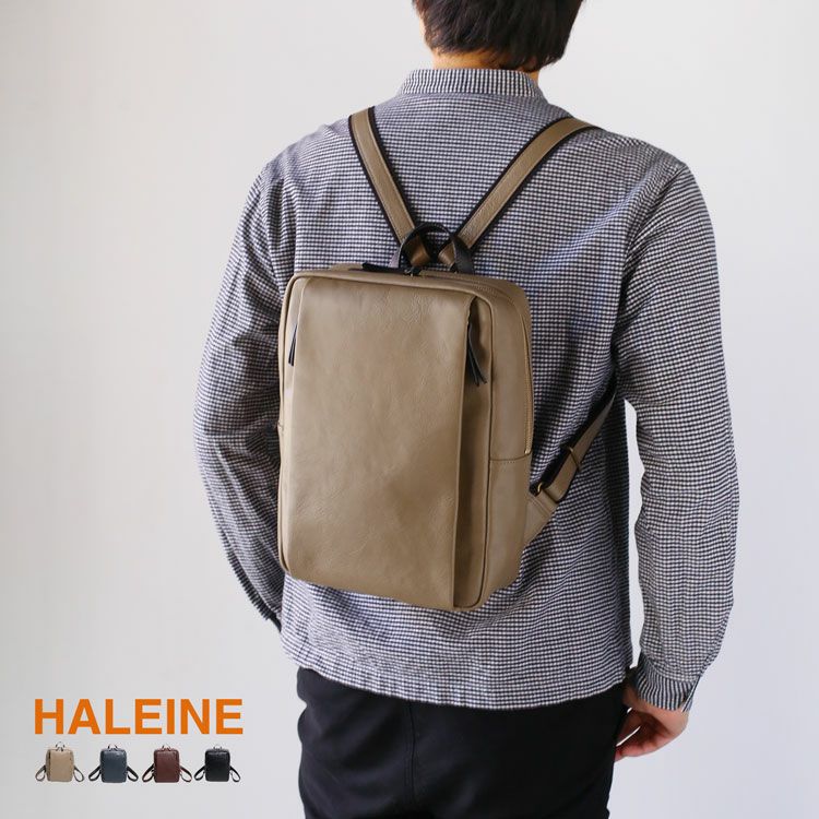 HALEINE 日本製 リュックサック