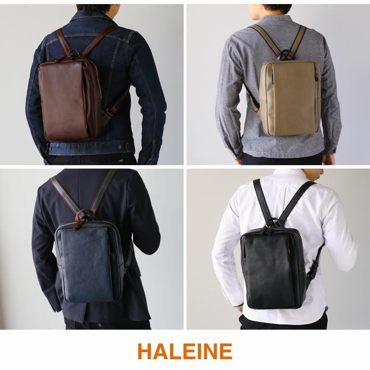 HALEINE 日本製 リュックサック