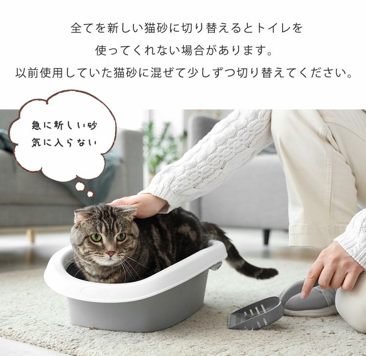 猫砂 健康チェック おから ベントナイト 天然素材 ph おしっこチェック 流せる