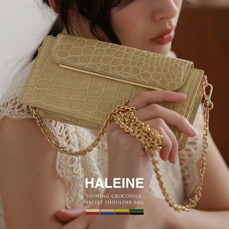 HALEINE クロコダイル お財布&スマホ ショルダーバッグ レディース