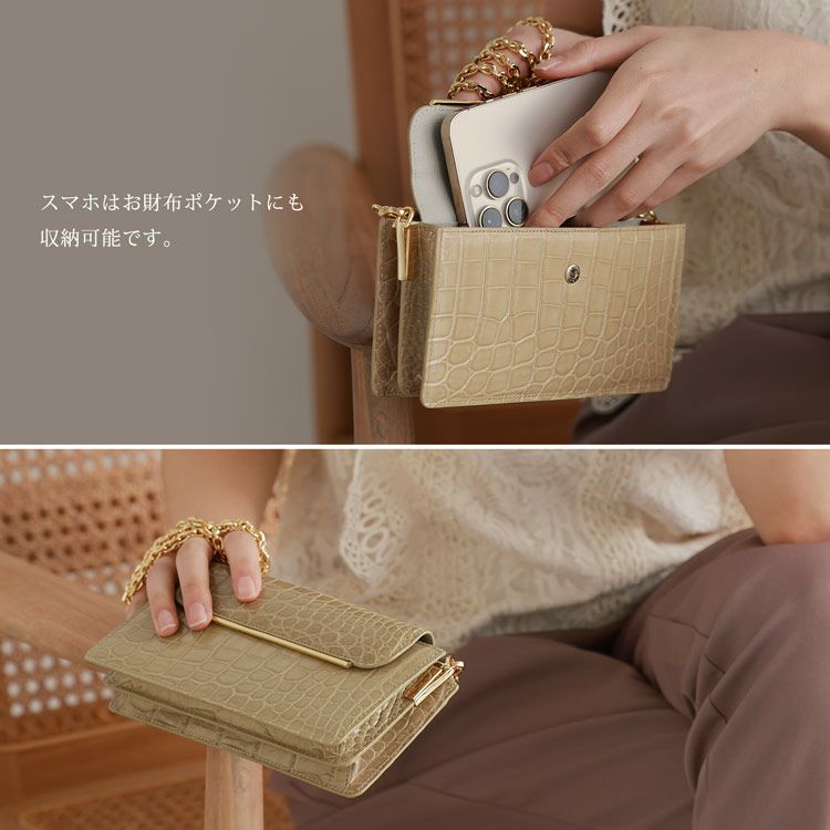HALEINE クロコダイル お財布&スマホ ショルダーバッグ レディース