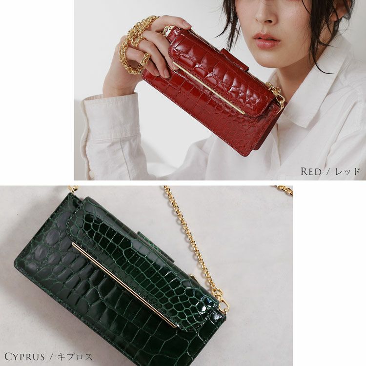 HALEINE クロコダイル お財布&スマホ ショルダーバッグ レディース