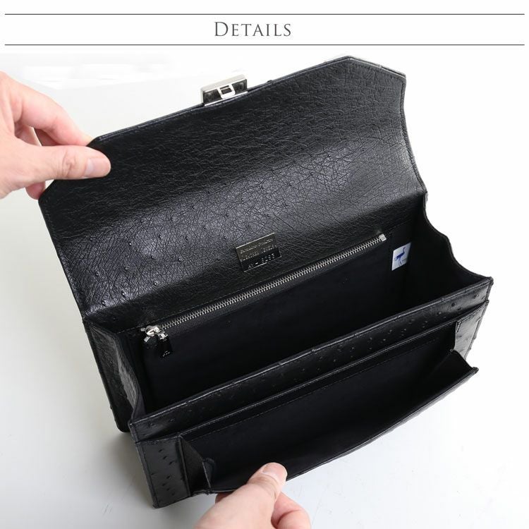 オーストリッチ メンズ セカンドバッグ ダイヤルロック式 日本製 27cm