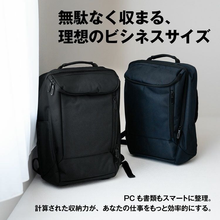 ビジネスリュックメンズおしゃれ大容量B4サイズ通勤仕事鞄出張デイパックバックパック(07000650r)