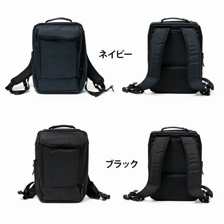 大人のビジネスリュック B4 サイズ 4FB