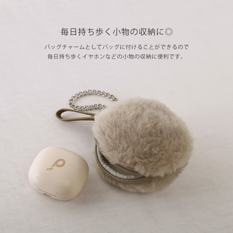 ムートン バッグチャーム ミニポーチ 全6色
