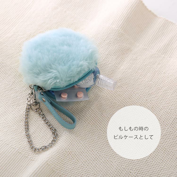 もしもの時のピルケースとしても使えます。