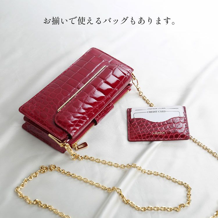カードケース 薄型 本革 レザー クロコダイル 高級感 カード入れ パス