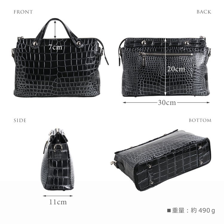 クロコダイルマット3wayバッグハンドバッグ日本製JRAセンター取り目地染め