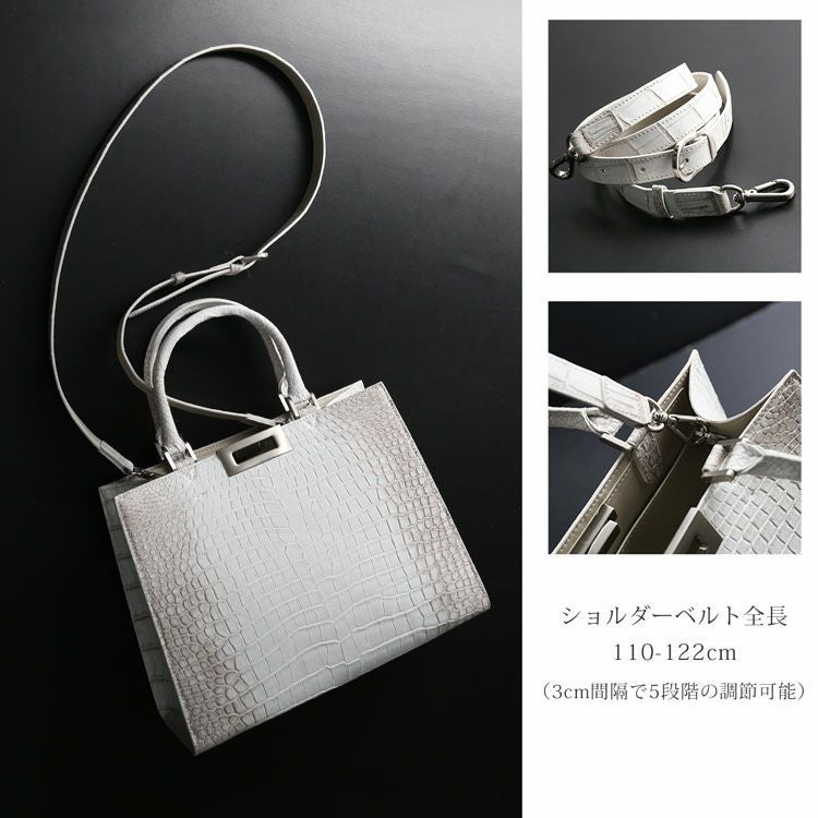 ヒマラヤクロコダイル2wayショルダーバッグ