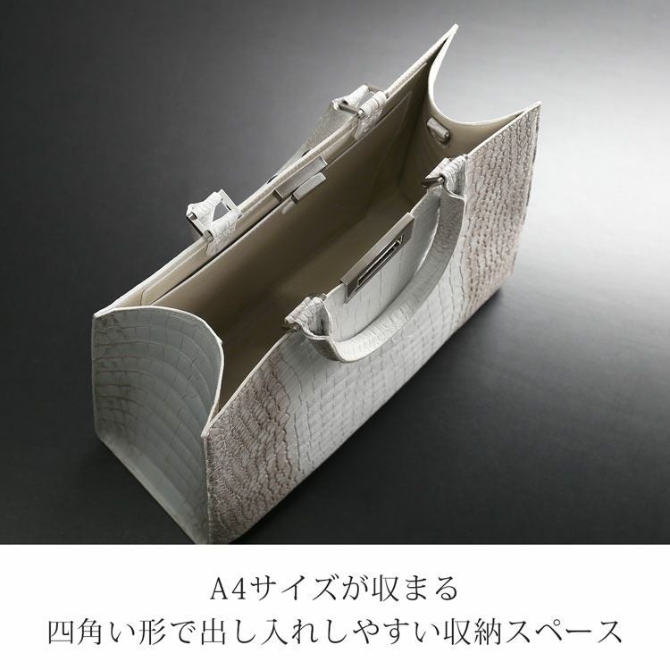 大きな開口部とたっぷりマチのトートバッグ