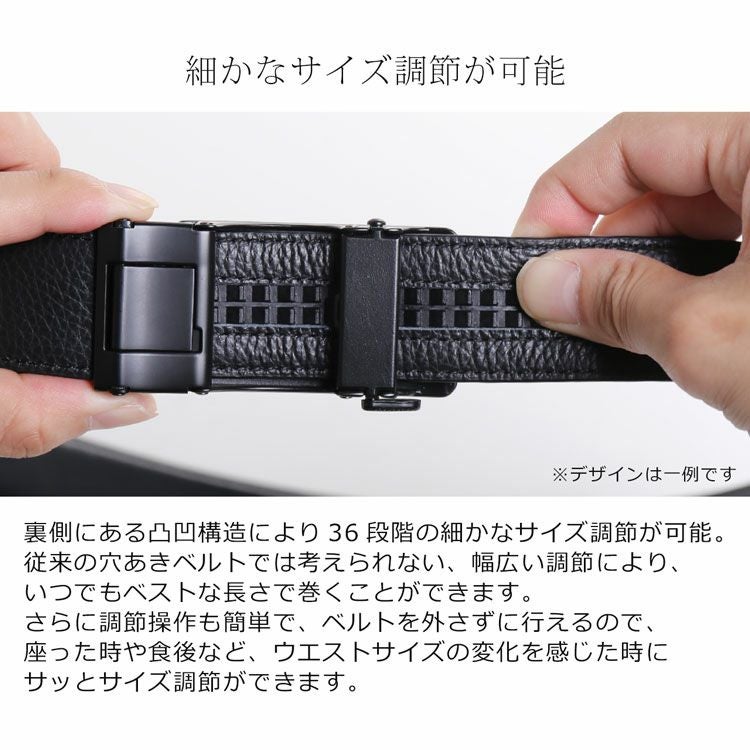 ベルトメンズオートロックベルト自動ベルト牛革本革ベルトビジネスレザーmonteSPIGA