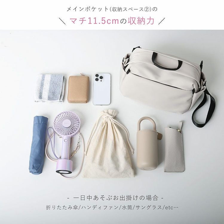 ショルダーバッグ ストレッチ ナイロン 軽量 2WAY レディース (09000656r)