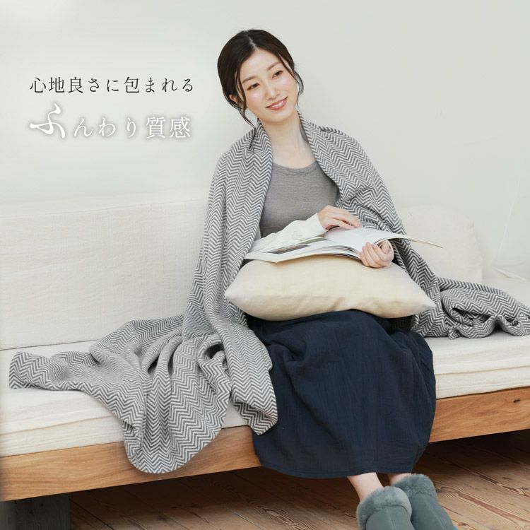 ブランケット カシミヤ100% 200×144cm 大判 厚手 裏地なし ひざ掛け