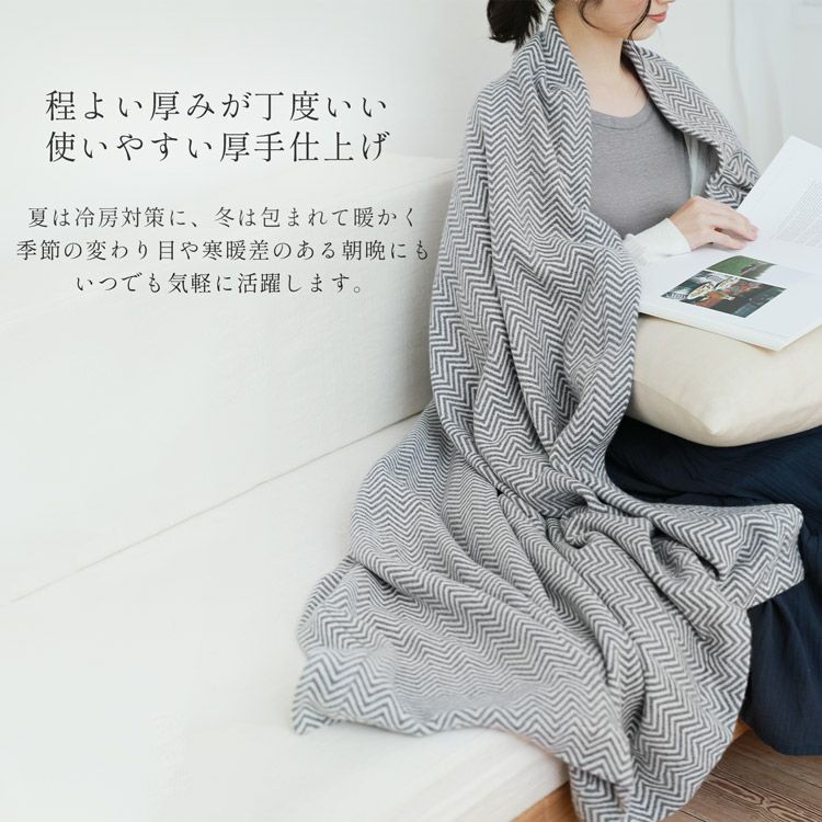 ブランケット カシミヤ100% 200×144cm 大判 厚手 裏地なし ひざ掛け