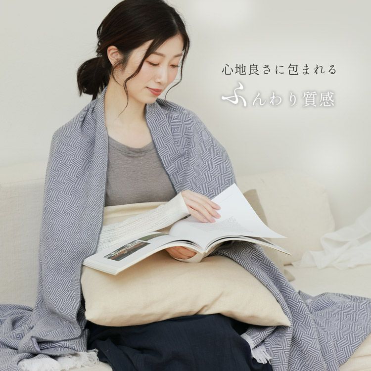 ブランケット カシミヤ100% 230×136cm 大判 薄手 スローケット