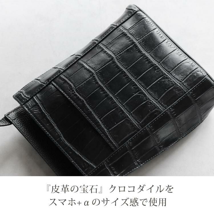 クロコダイル ショルダーバッグ メンズ マット加工 ランドファスナー 4FA