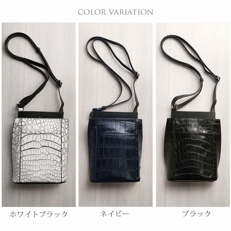 クロコダイル ショルダーバッグ メンズ マット加工 ランドファスナー 4FA クロコダイル ショルダーバッグ メンズ マット加工 ランドファスナー 4FA