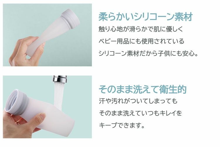 氷のう氷嚢ストラップ付き 持ち運び 保冷 熱中症対策 魔法瓶