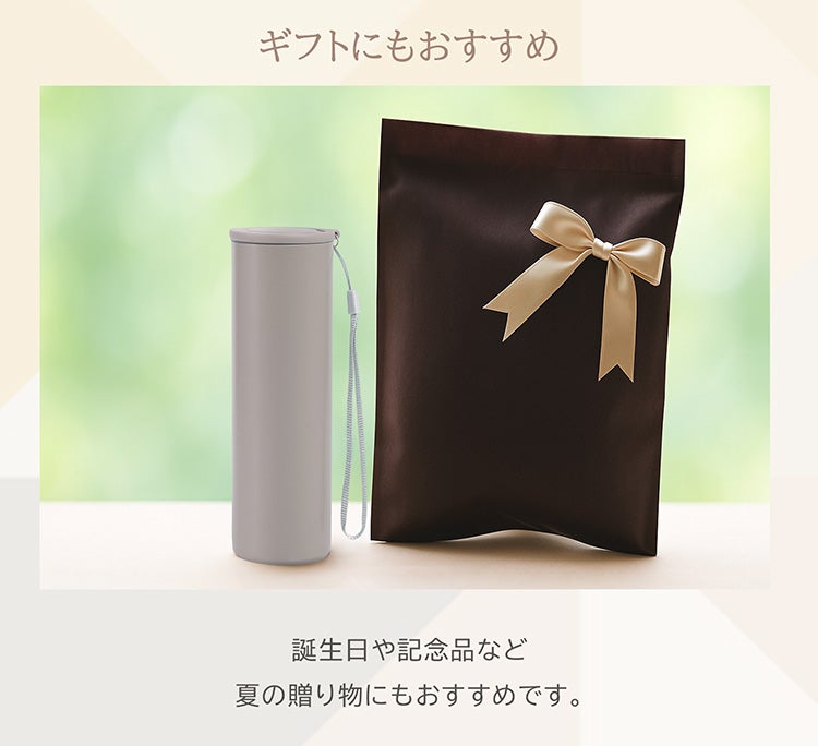 氷のう氷嚢ストラップ付き持ち運び保冷熱中症対策魔法瓶ギフト