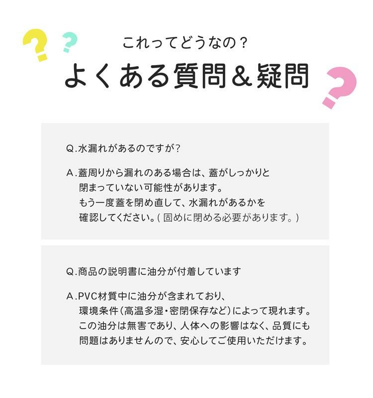 氷のう氷嚢首冷やすスポーツ観戦野球サッカー熱中症対策
