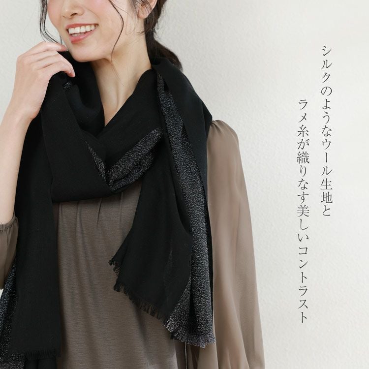 ストール 薄手 春 春夏 大判 シルク調 ウール レディース【ネコポスで