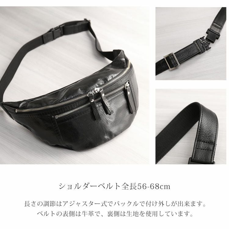 バックルで簡単につけ外しが出来ます