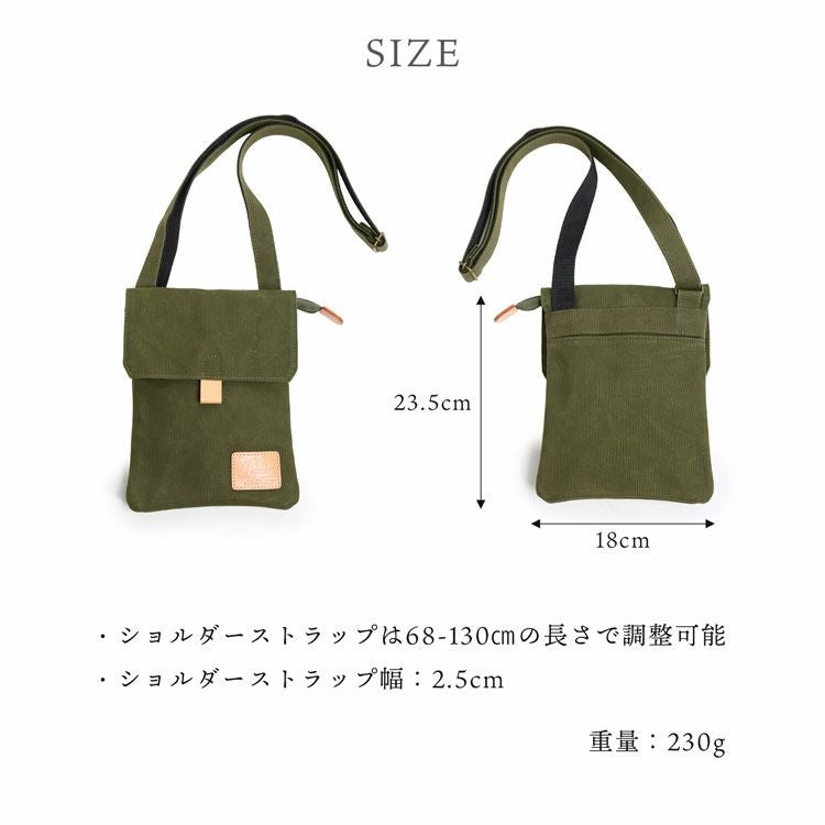 pistacheサコッシュ日本製バッグ豊岡製鞄サイズ