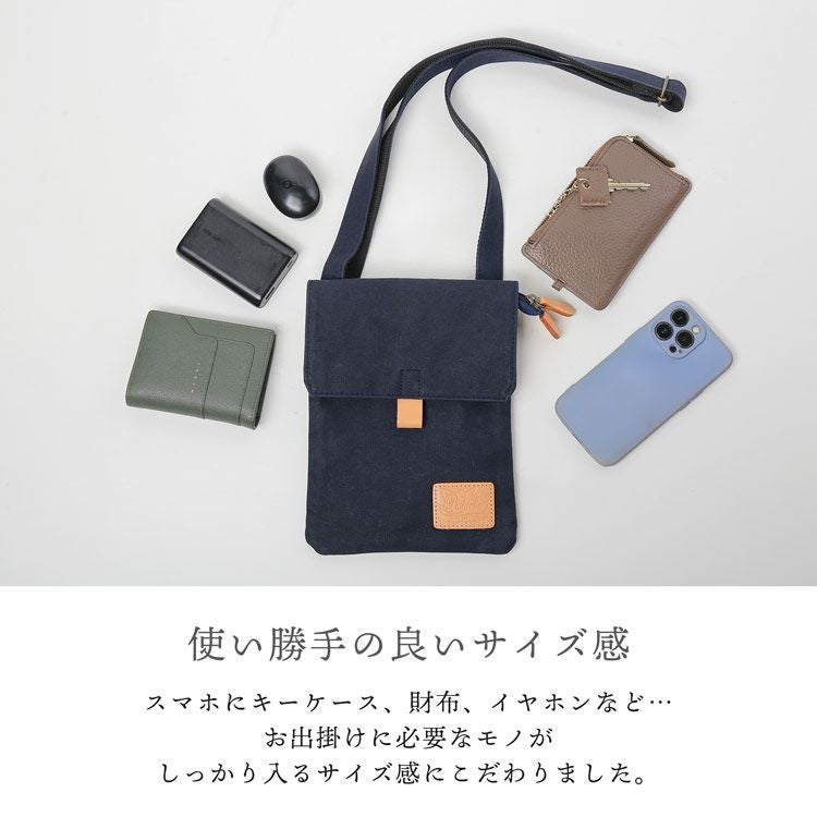 pistacheサコッシュ日本製バッグ豊岡製鞄