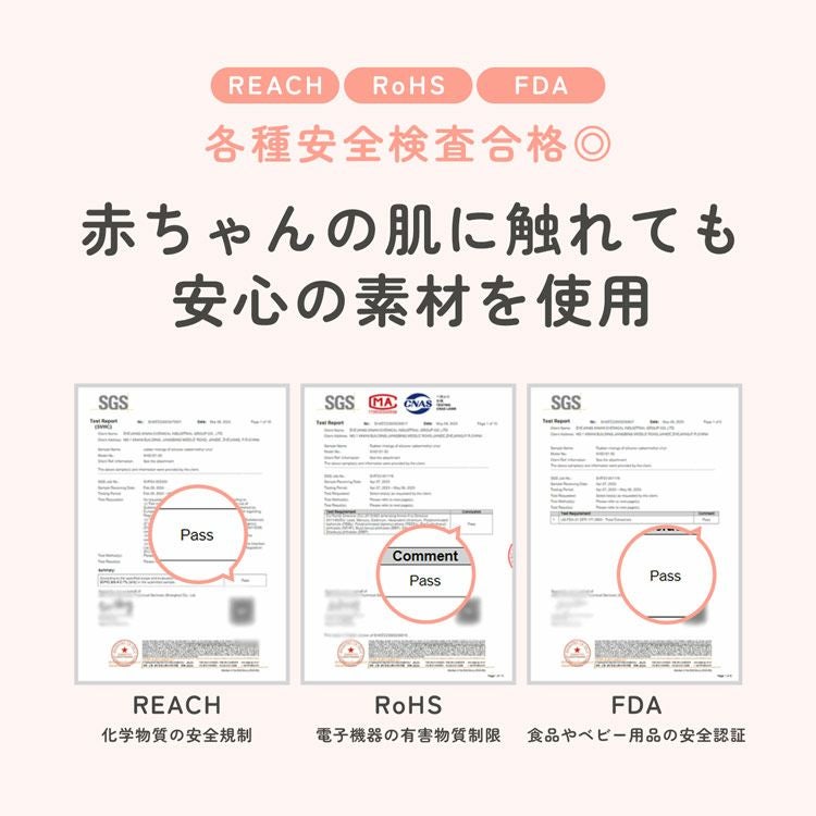 suzumuAirベビーカーファンシートベビーカーシートファン付き熱中症対策暑さ対策