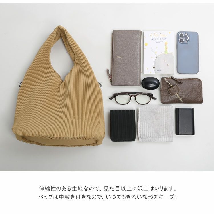 トライアングルバッグトートバッグ2way三角トートレディース肩掛けミニトート収納