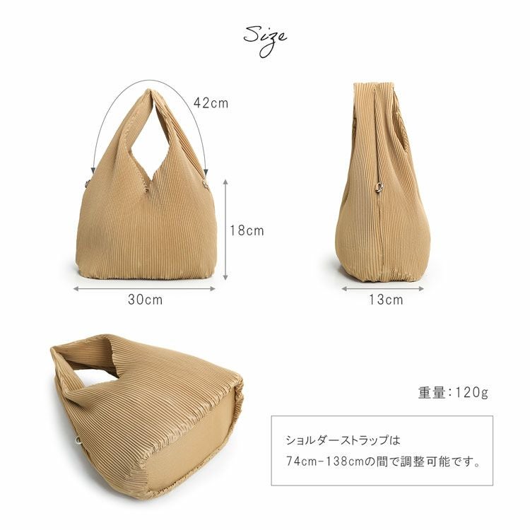 トライアングル バッグ トート バッグ 2way 三角トート レディース