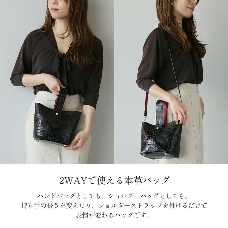 【ポロサス】 w36 2way マットブラック クロコダイル バッグ スモールクロコダイル ポロサス ハンドバッグ マット 加工 保証書 付き