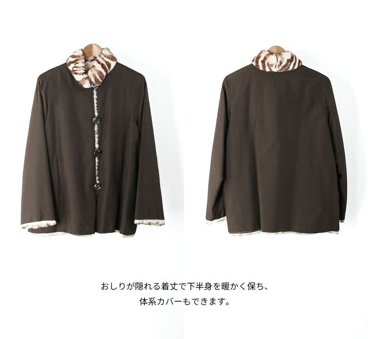 【1点限り】【アウトレット】レッキスコートリバーシブルジャケットファー毛皮レディースブラウン(1100-138r)