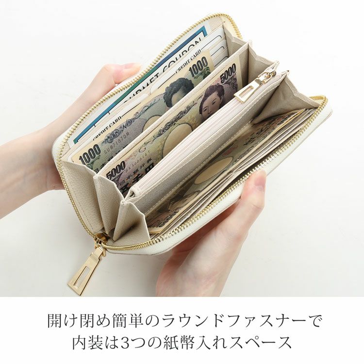 ヒマラヤクロコダイル ラウンドファスナー 長財布 レディース 一枚革