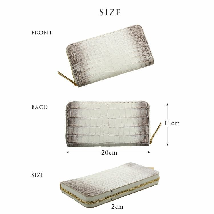 ヒマラヤクロコダイルラウンドファスナー長財布レディース一枚革センター取り