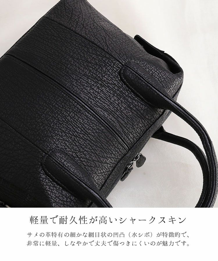 フォーマルバッグ 黒 レディース ハンドバッグ 本革 シャーク レザー