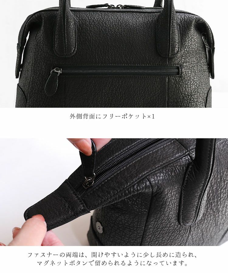 フォーマルバッグ 黒 レディース ハンドバッグ 本革 シャーク レザー