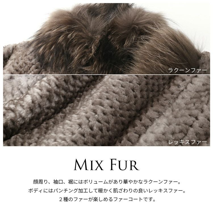 【訳あり】【アウトレット】ファーコートレッキスチャイニーズラクーンレディースブラウン(1100-139r)