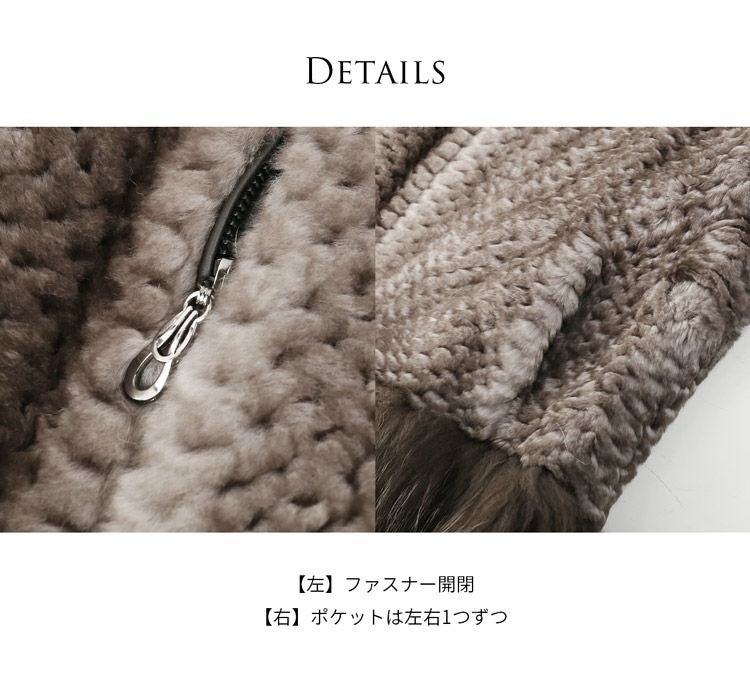 【訳あり】【アウトレット】ファーコートレッキスチャイニーズラクーンレディースブラウン(1100-139r)